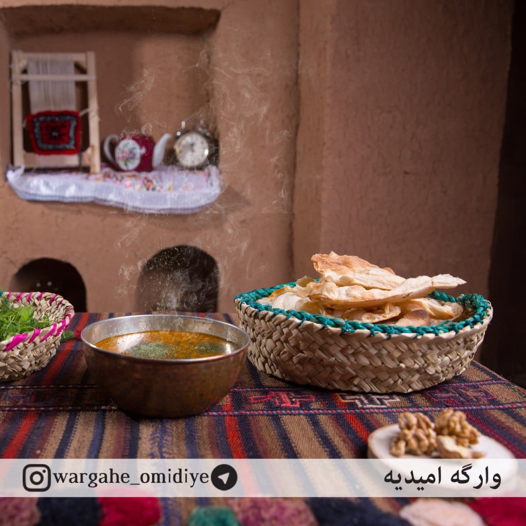 نمونه شماره1