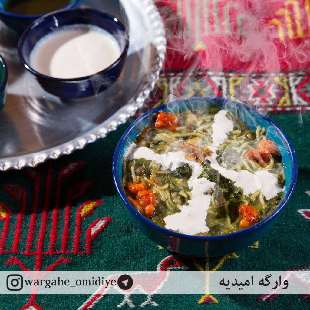 نمونه شماره1