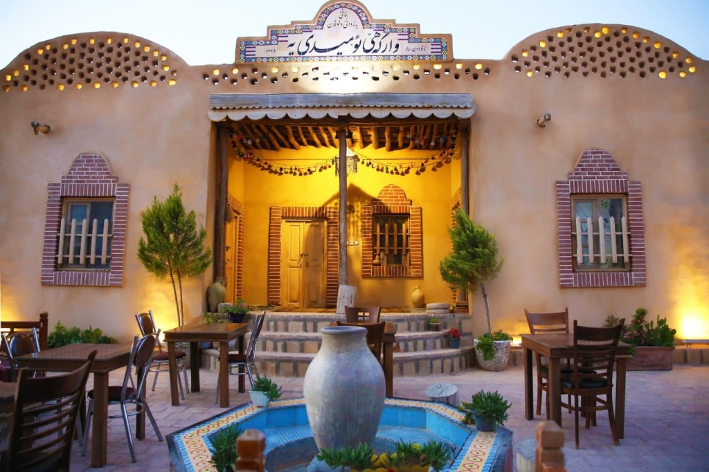 نمونه شماره2